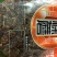 榛蘑