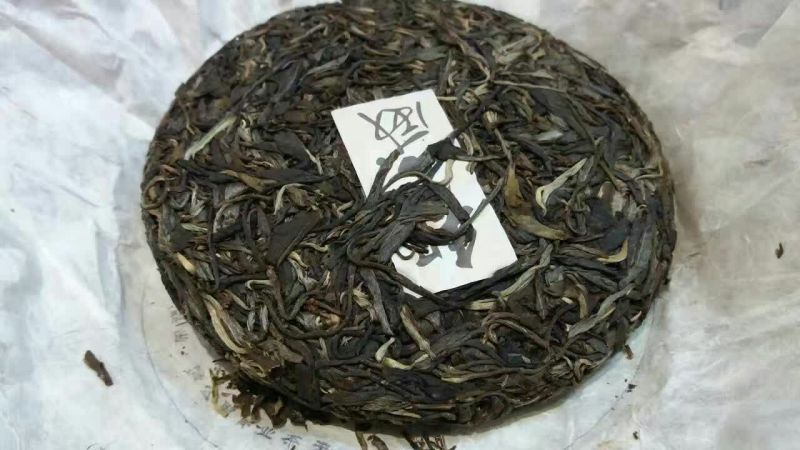 普洱茶