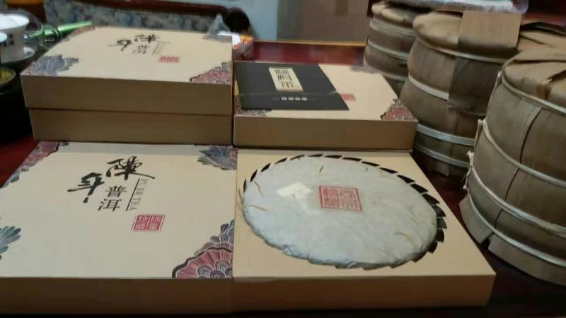普洱茶