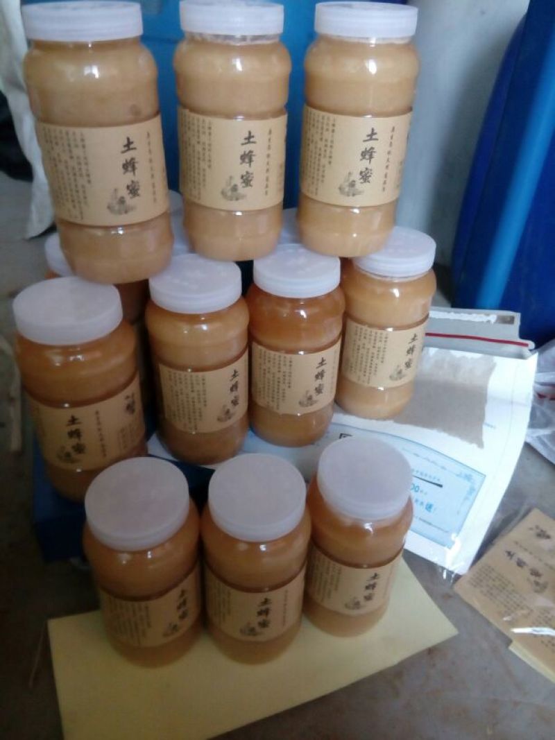 蜂蜜