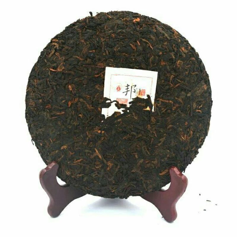 普洱茶
