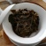 古树茶三级