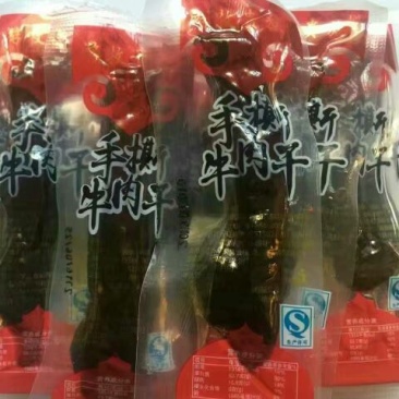 牛肉干黄牛肉鲜肉