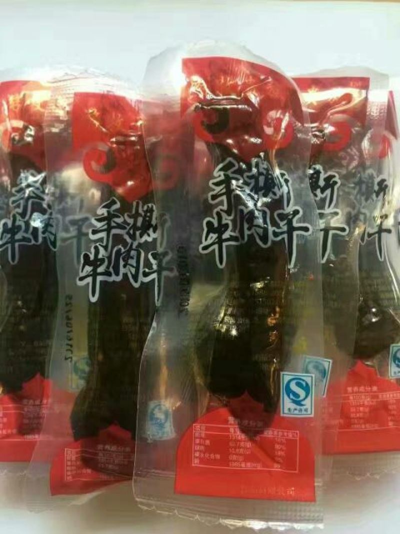 牛肉干黄牛肉鲜肉