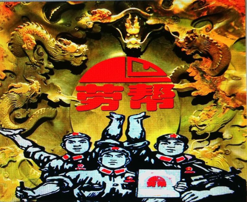 黑驴400~500斤