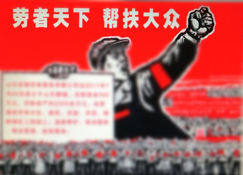 黑驴400~500斤