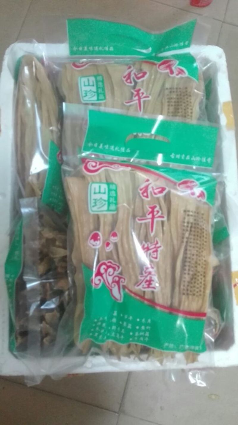 腐竹包装