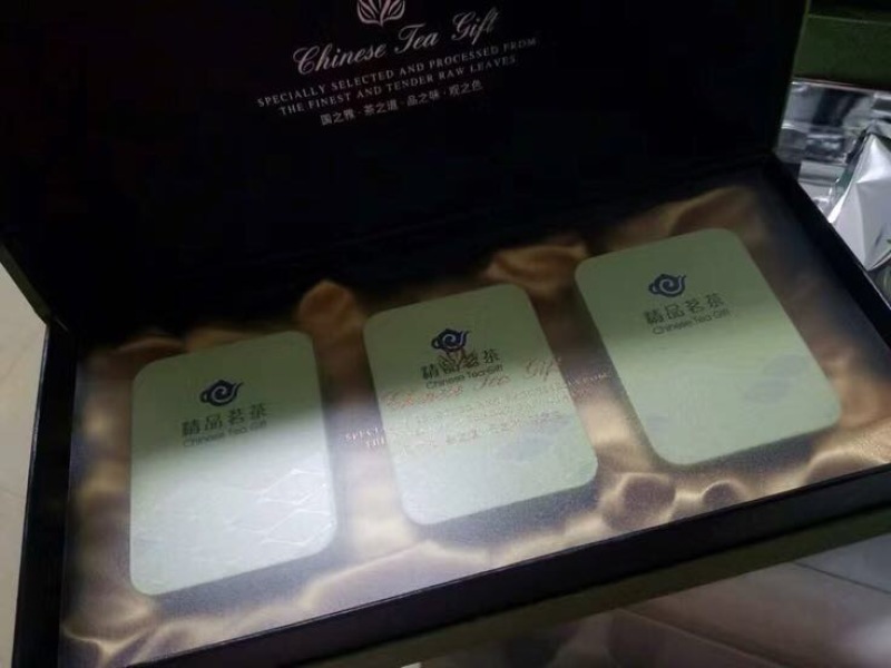 川茶