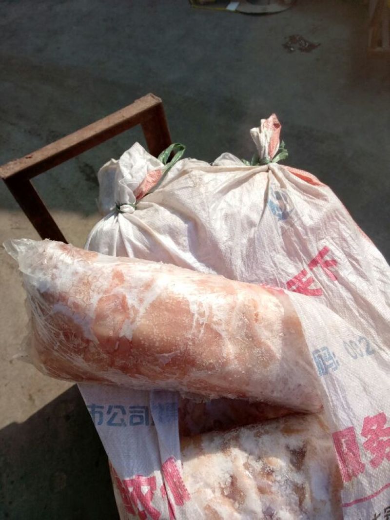 羊肚包装