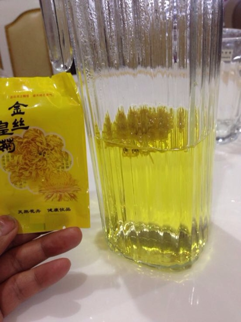 皇菊茶