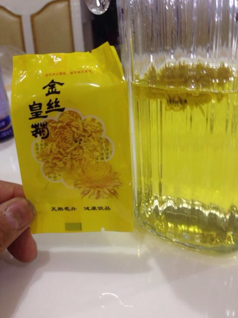 皇菊茶