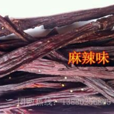 牛肉干牦牛肉冻库肉