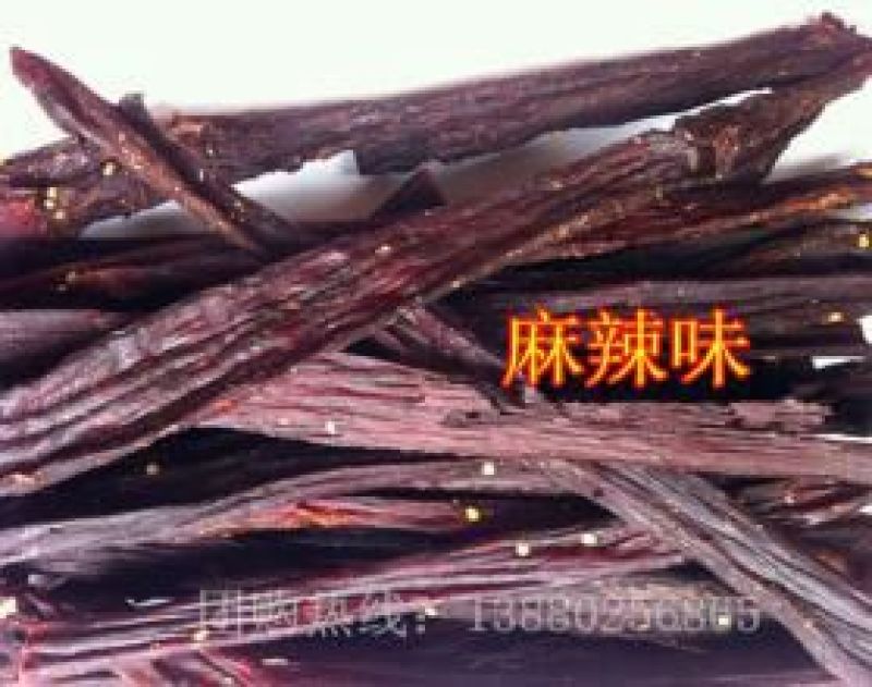 牛肉干牦牛肉冻库肉
