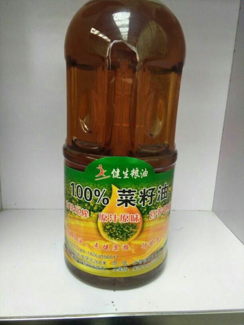 非转基因菜籽油一级