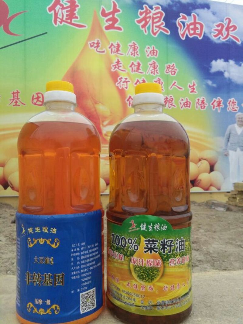 非转基因菜籽油一级