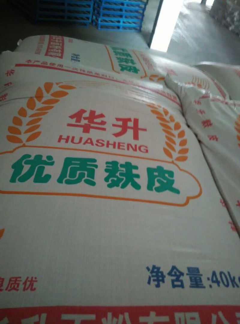麸皮饲料