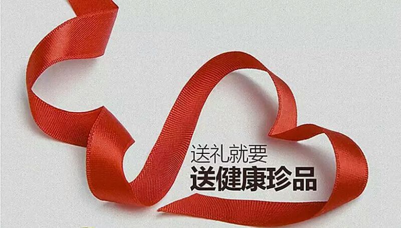 辣木茶特级