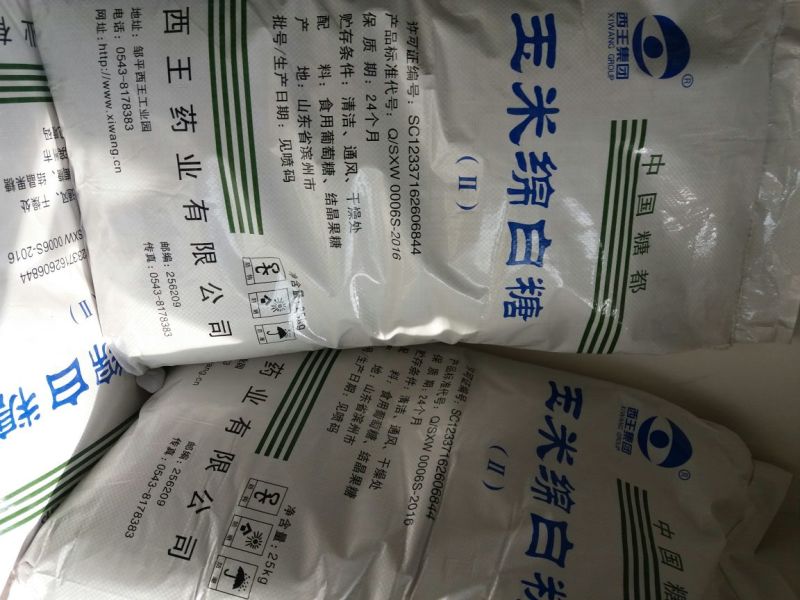 绵白糖包装