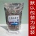 灵芝孢子粉