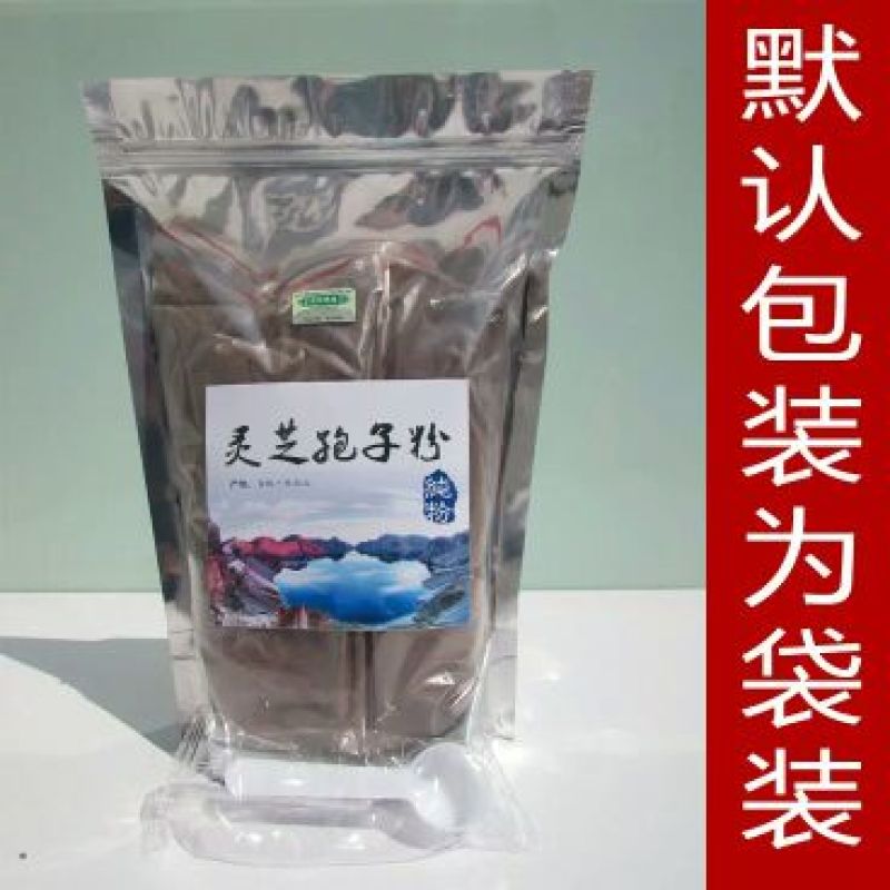 灵芝孢子粉