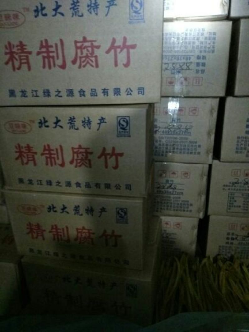 腐竹包装