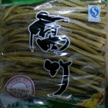 腐竹包装
