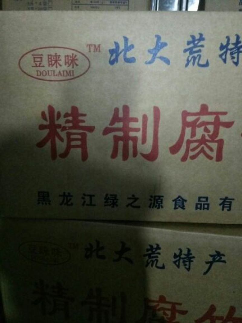 腐竹包装
