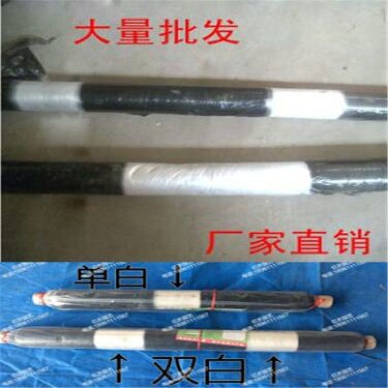 地膜黑白相间膜单白膜双白膜黑白膜瓜果蔬菜专用膜