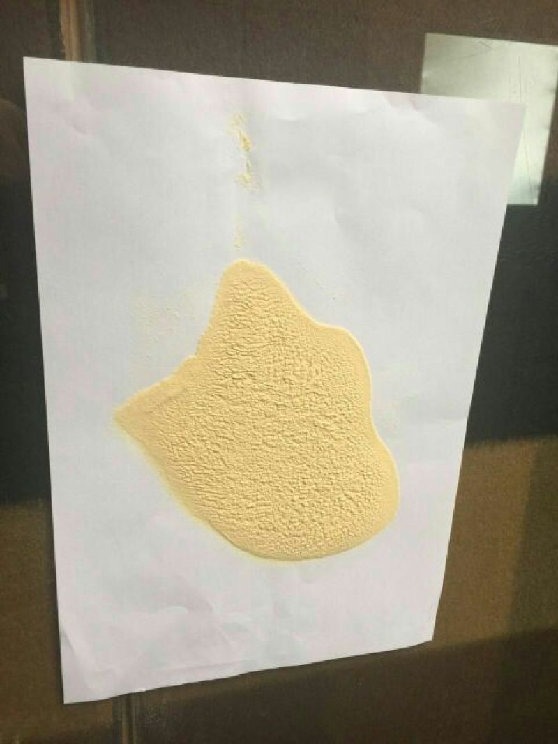 豌豆粉