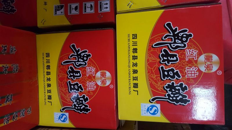 豆瓣