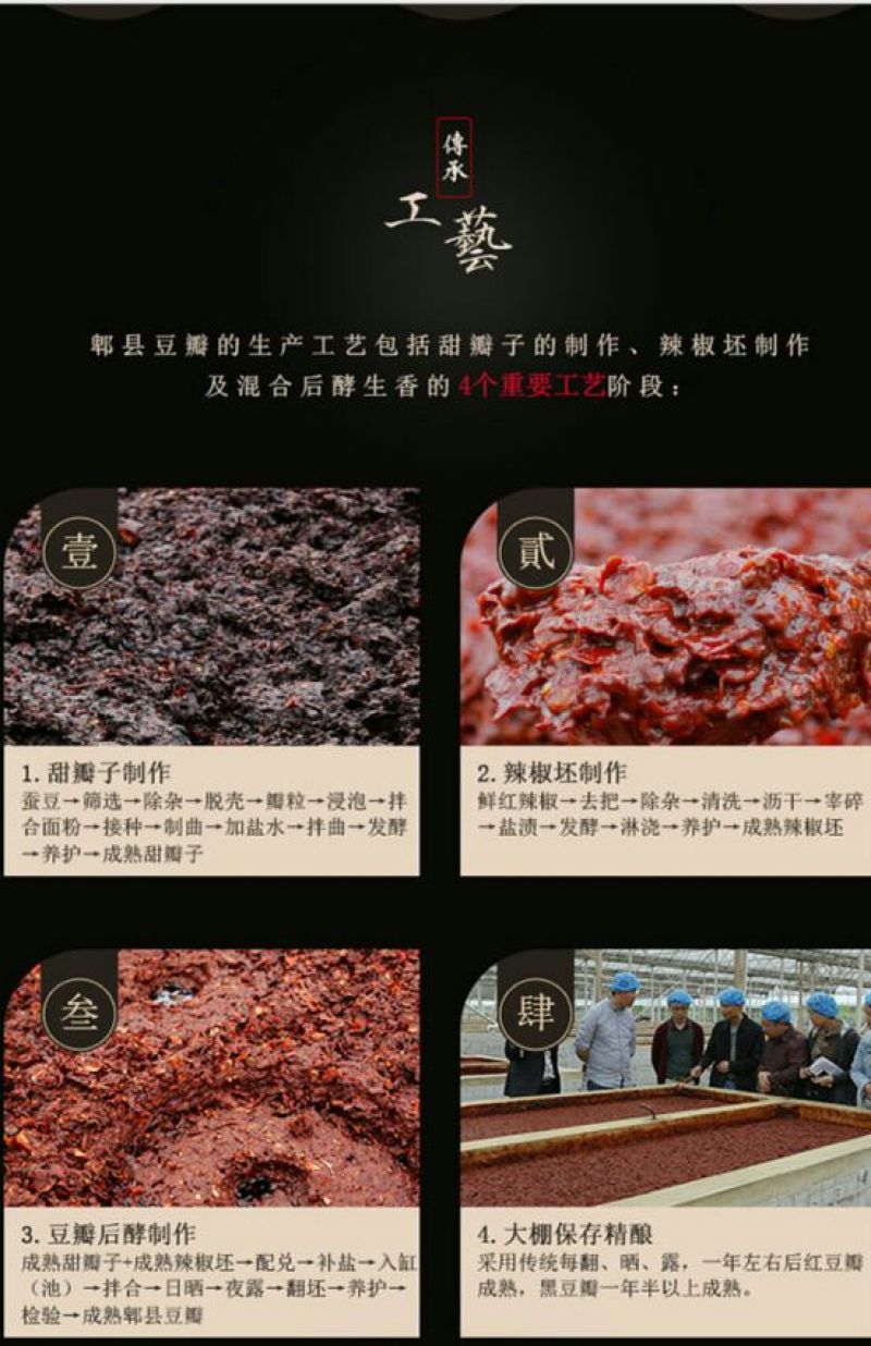 豆瓣