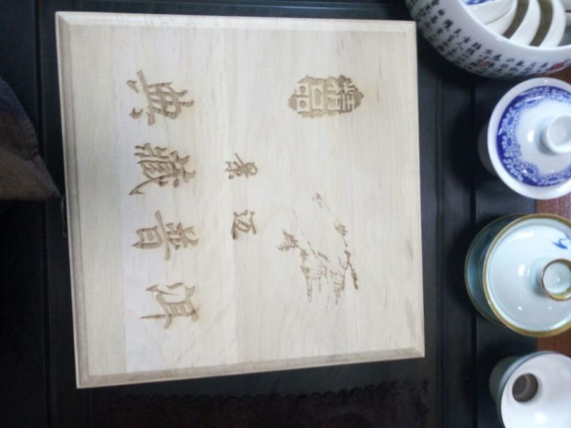 普洱茶