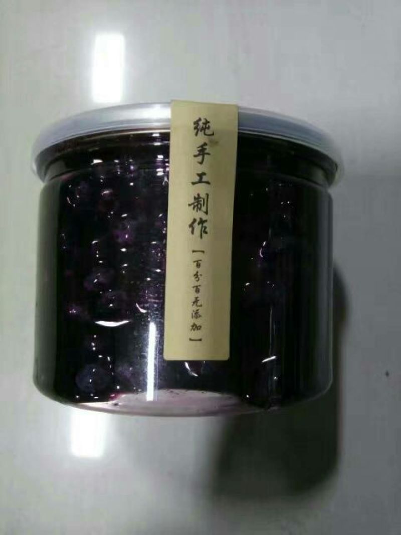 野生蓝莓2017野生蓝莓