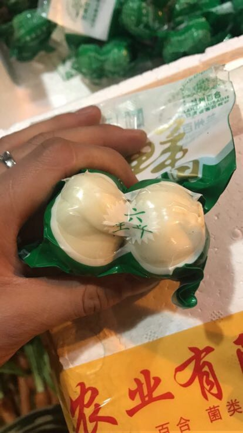 兰州百合四头食用