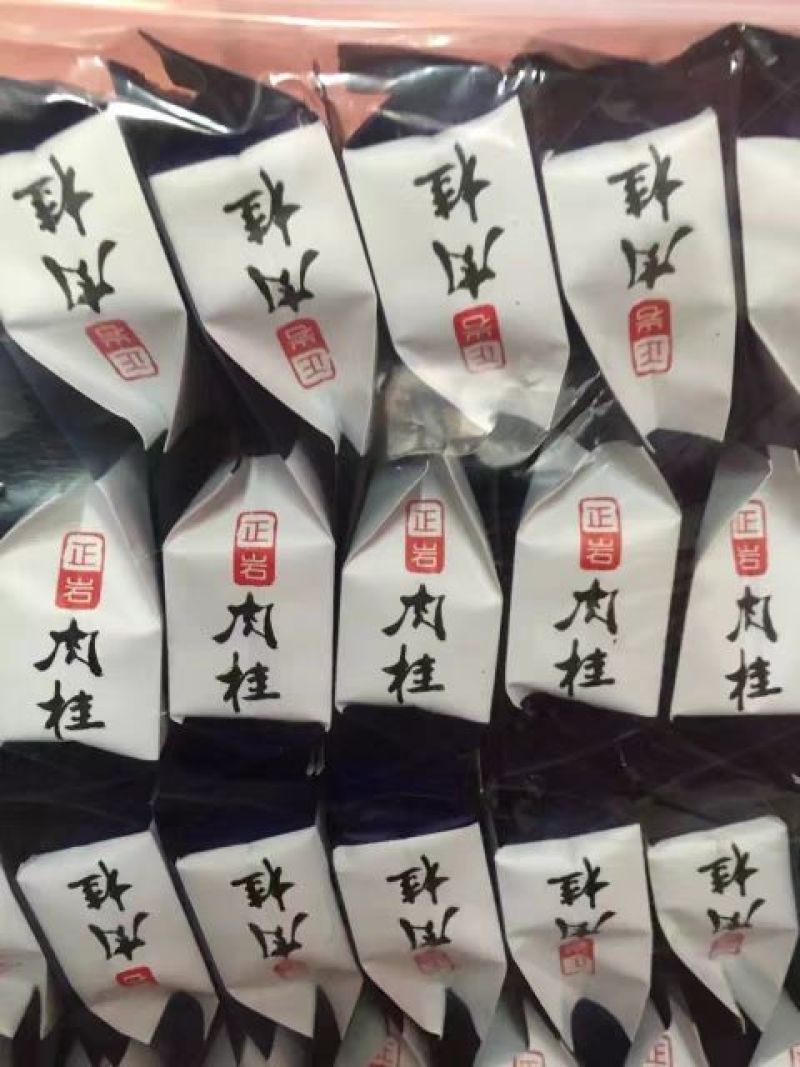 乌龙红茶特级