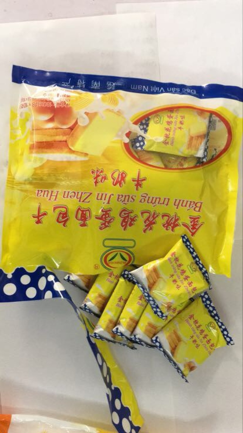 饼干
