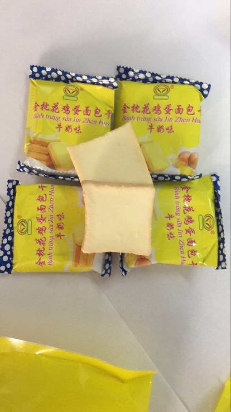 饼干