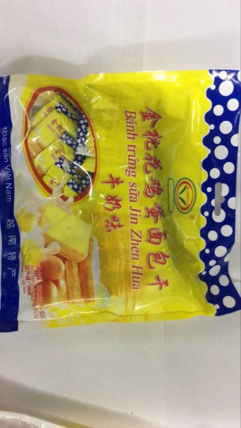 饼干
