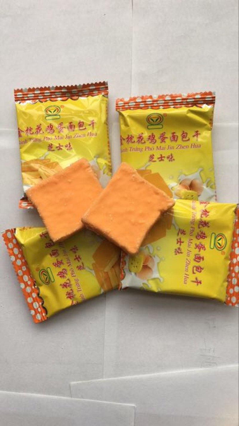 饼干