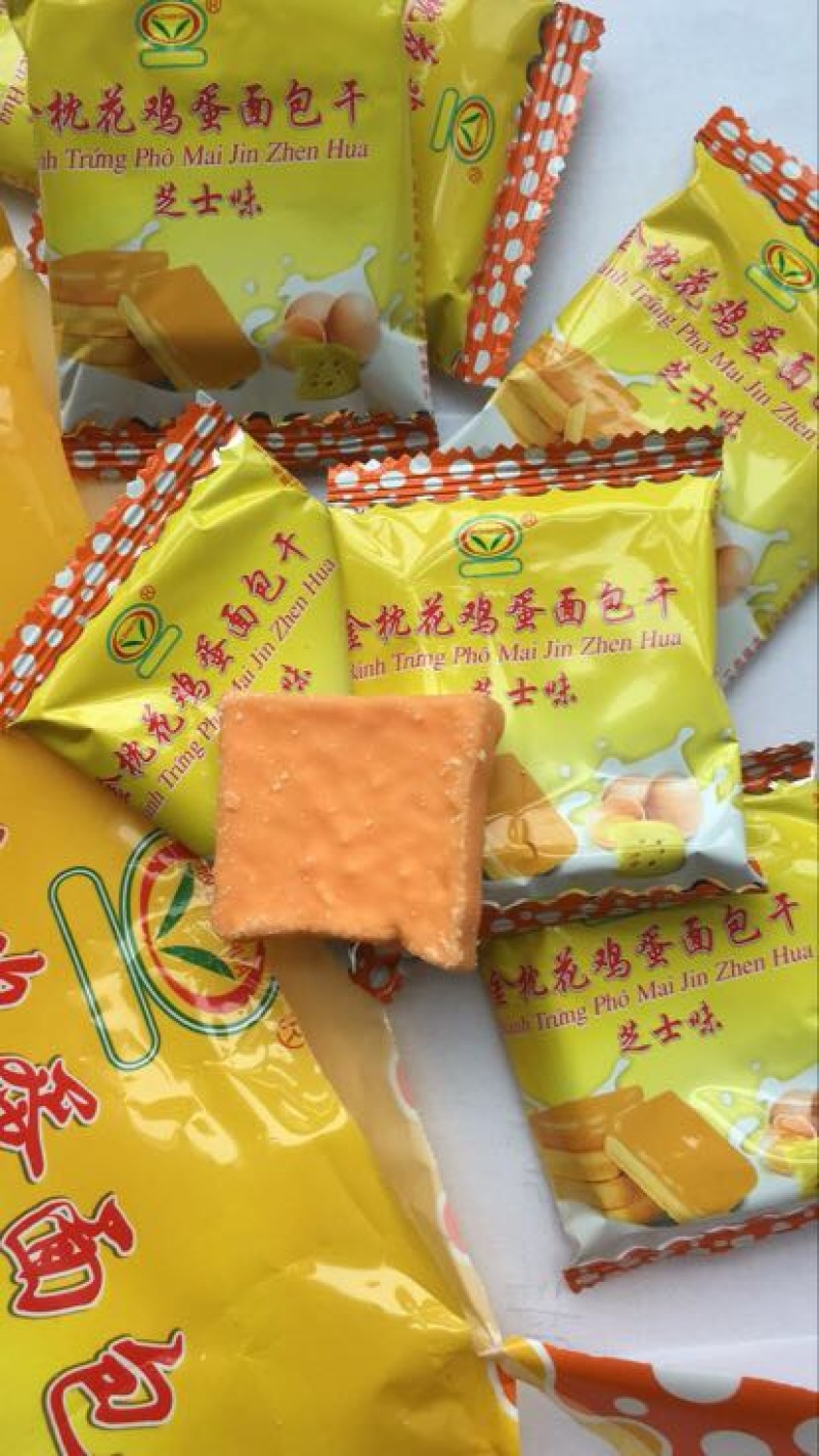 饼干