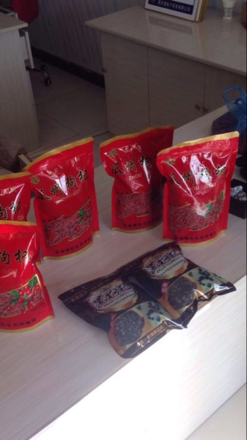 枸杞干货头茬