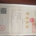 皖西白鹅鹅苗250g以上