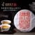 普洱绿茶