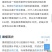 桑葚干