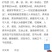 桑葚干