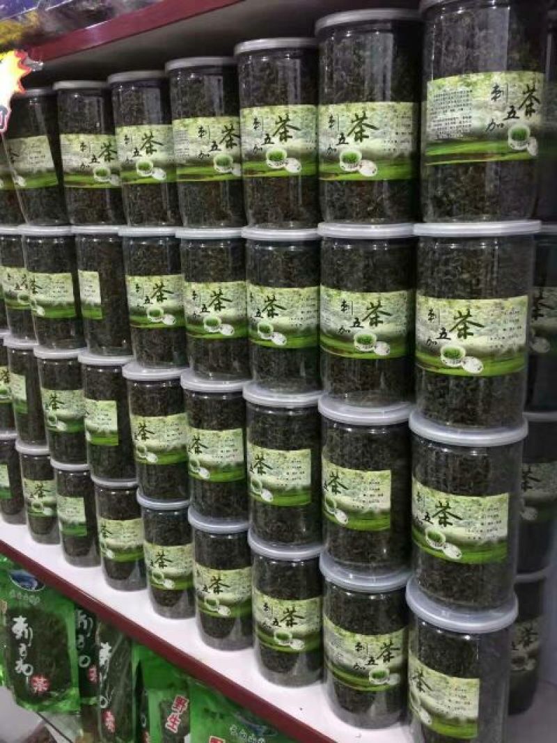 刺五加茶二级