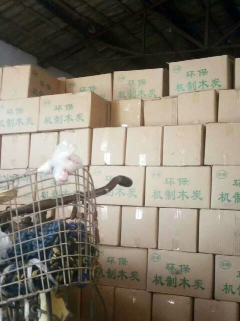 木炭95%以上烧烤炭
