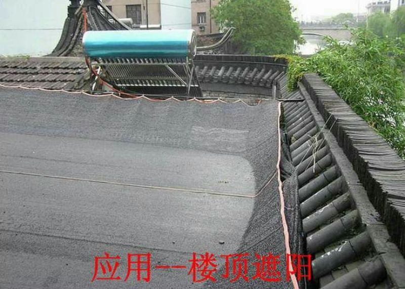 遮阳网23468针防老化