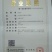 莲雾种苗黑金刚莲雾苗黑糖芭比莲雾苗大叶红莲雾苗