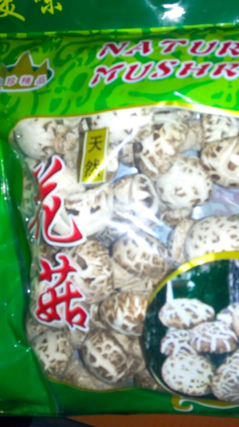 香菇产地，干香菇，花菇，农户直销，各种精选规格香菇